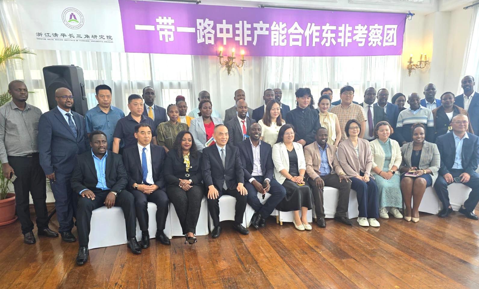 Kenya-China Entrepreneurial Exchange Round Table